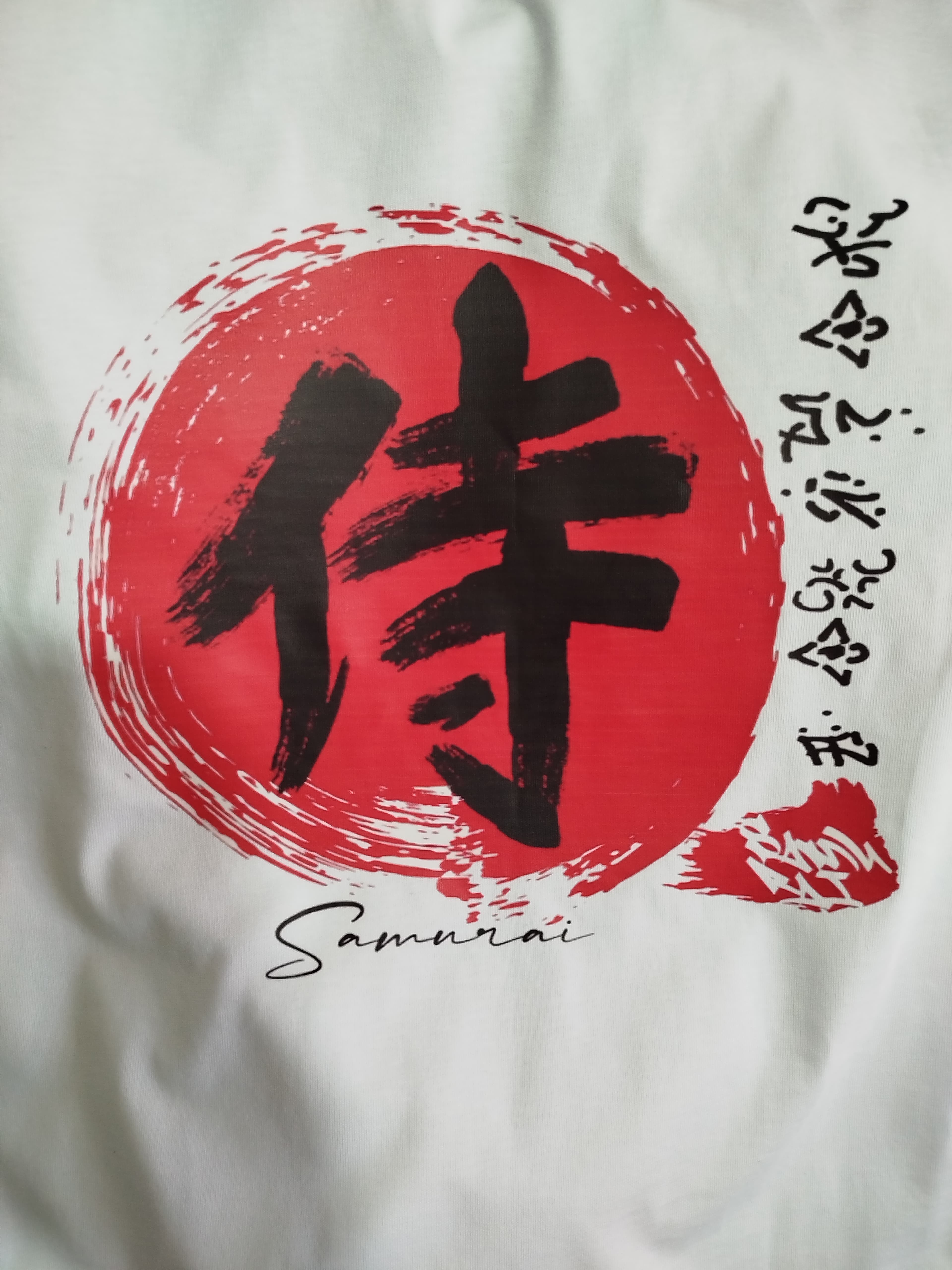 Samurai WF - Oversize men t-shirt